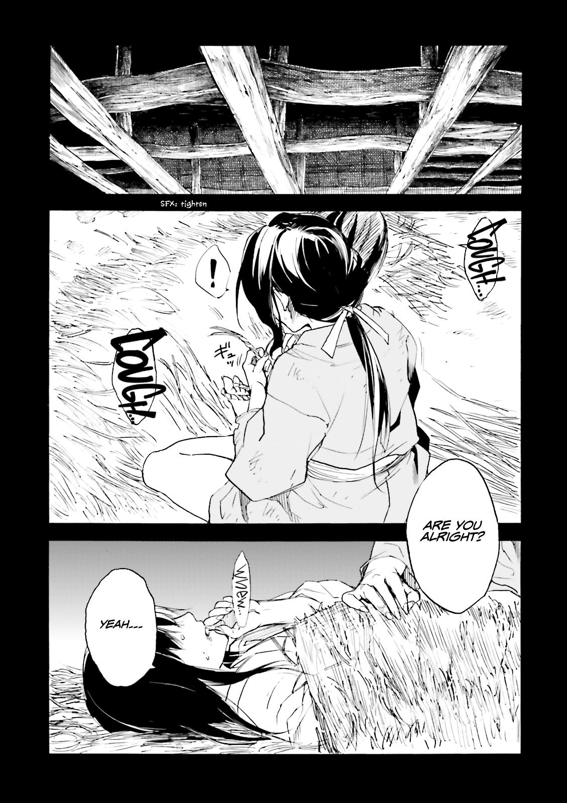 Kuhime Chapter 13 15