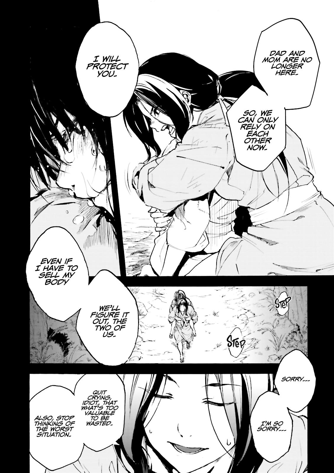 Kuhime Chapter 13 19