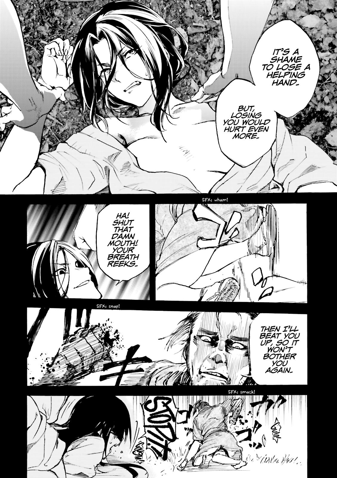 Kuhime Chapter 13 22