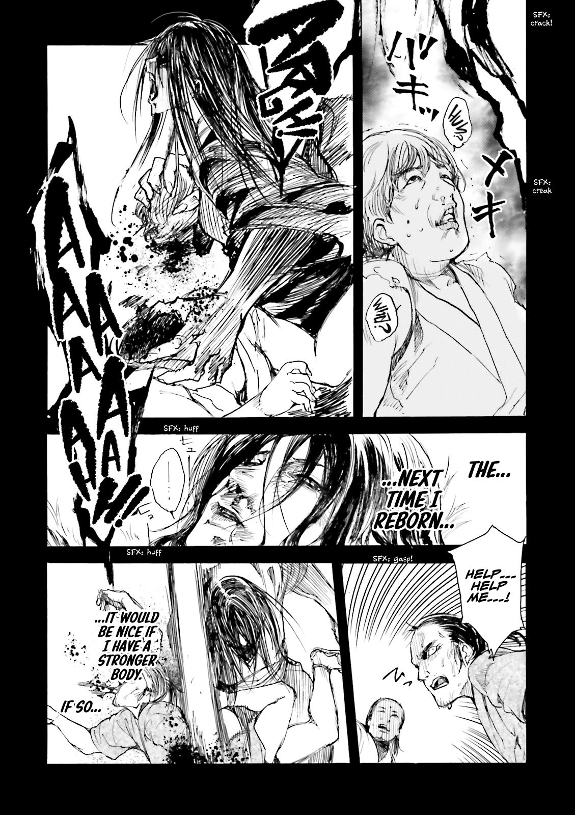 Kuhime Chapter 13 26