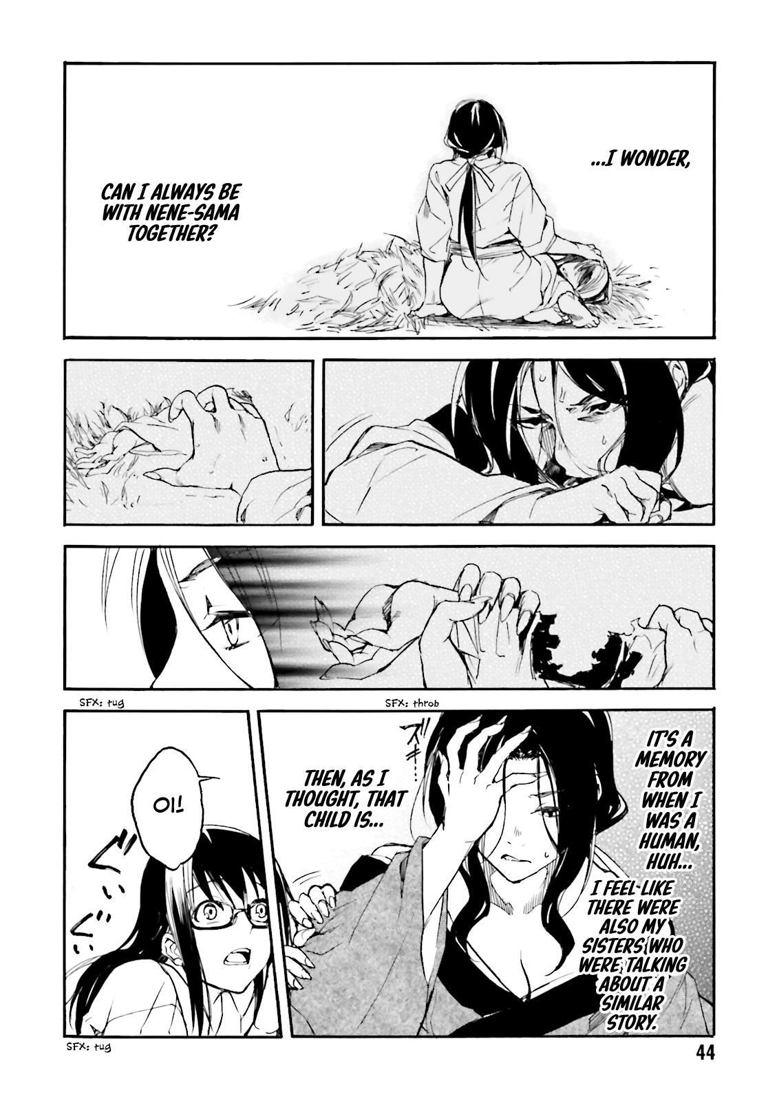 Kuhime Chapter 13 27