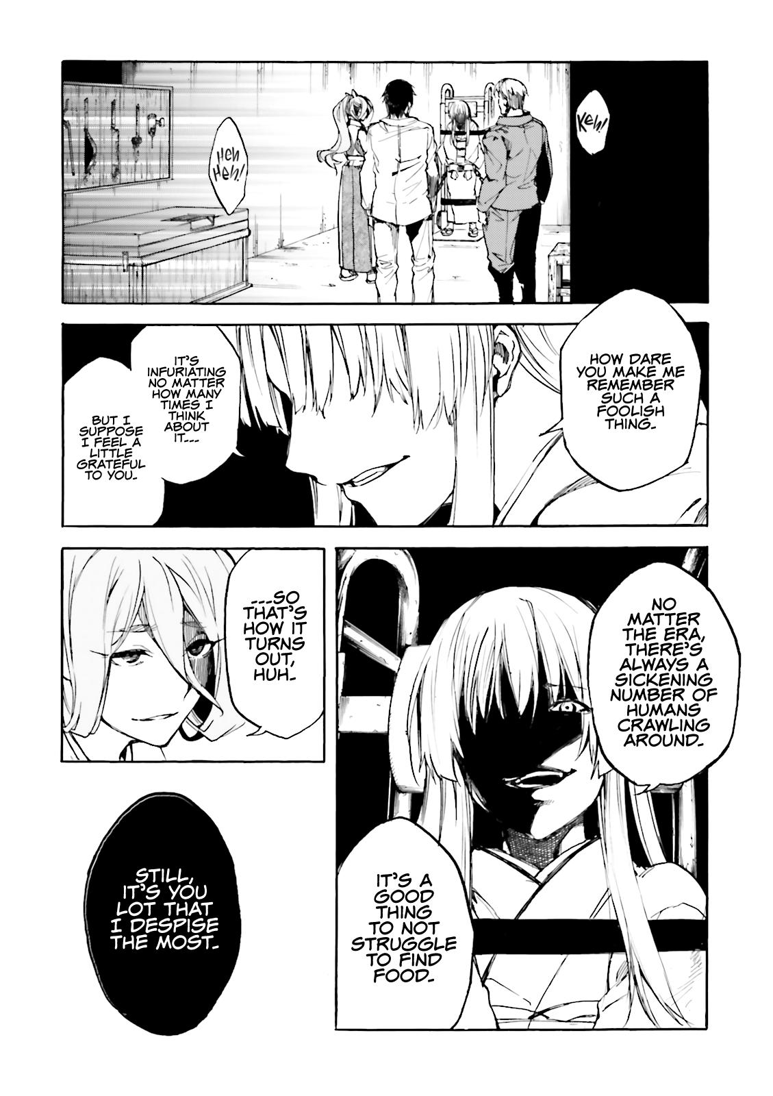 Kuhime Chapter 13 30