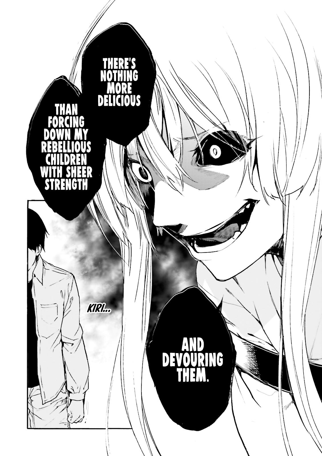 Kuhime Chapter 13 31