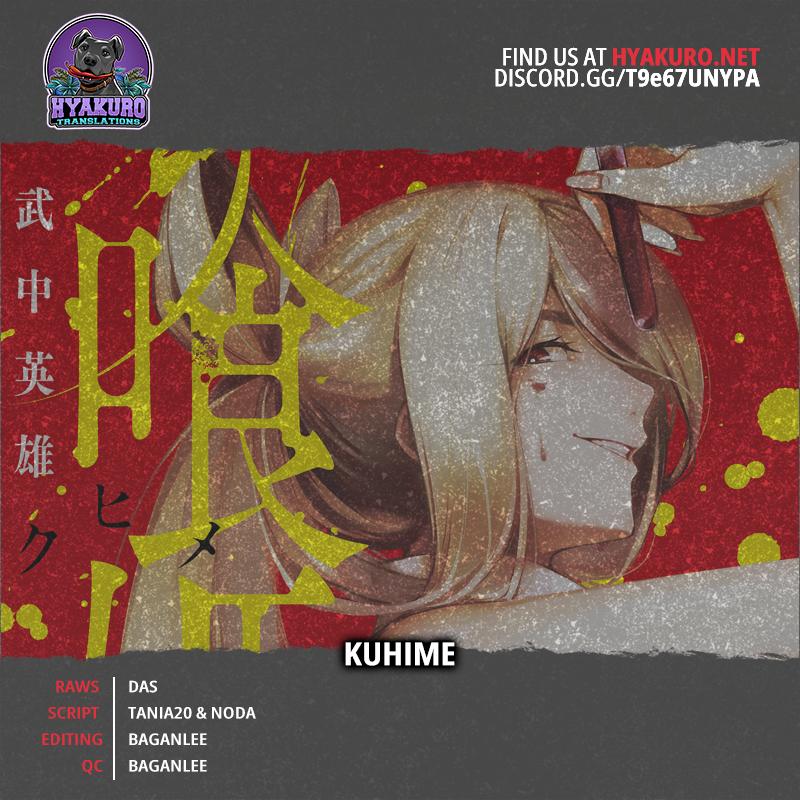 Kuhime Chapter 13 34