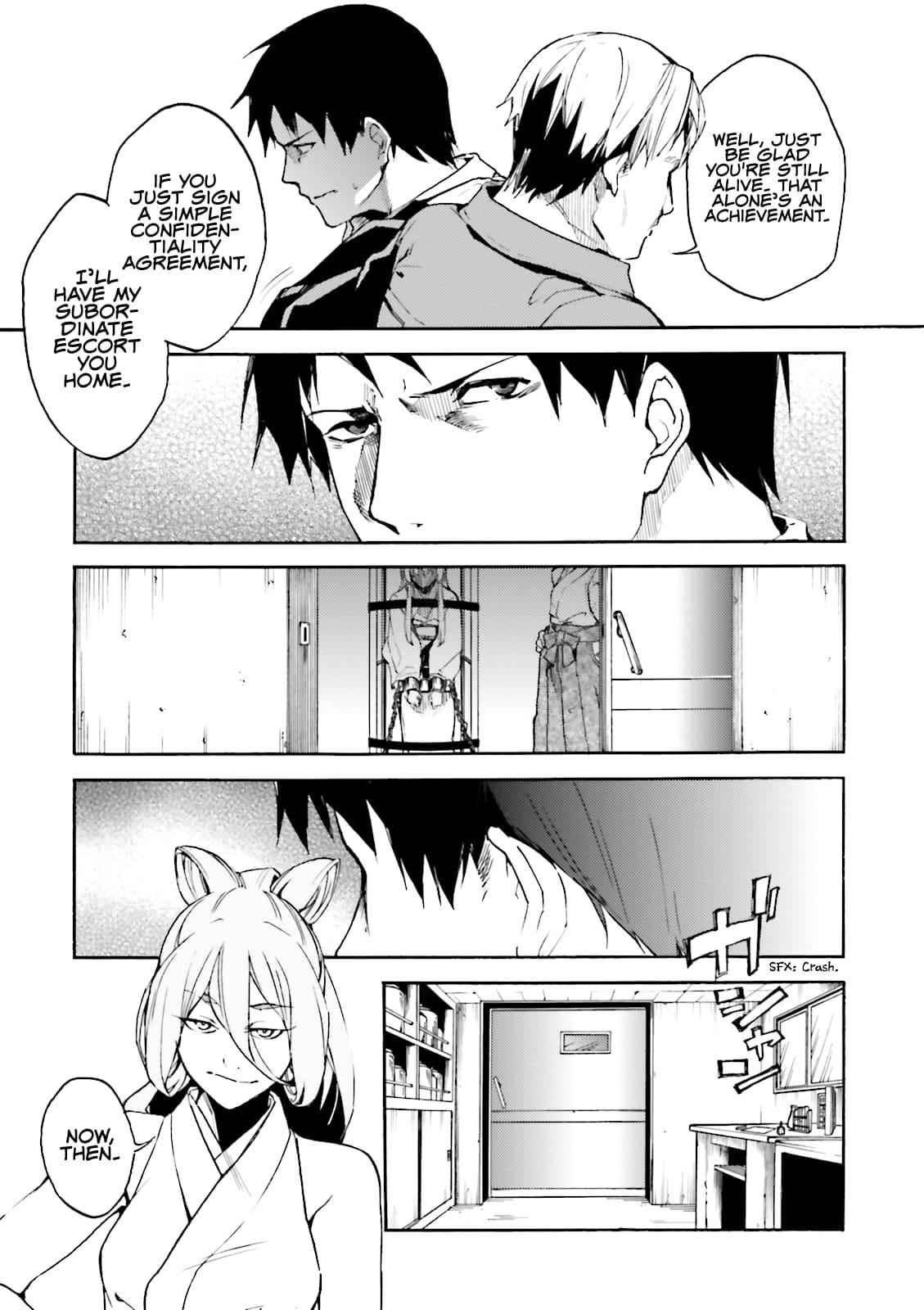 Kuhime Chapter 14 4