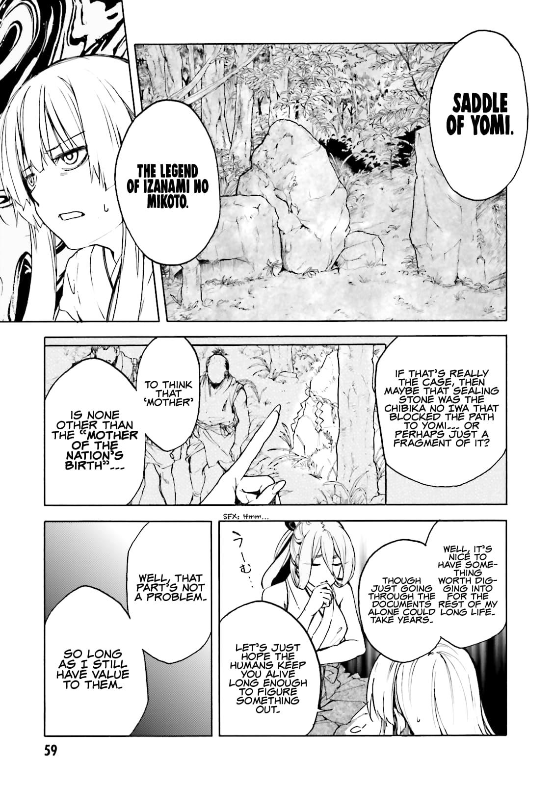 Kuhime Chapter 14 10