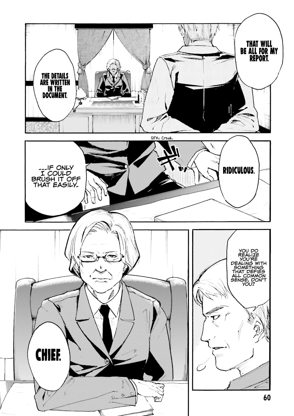 Kuhime Chapter 14 11