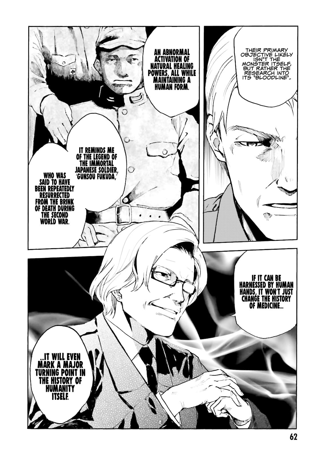 Kuhime Chapter 14 13