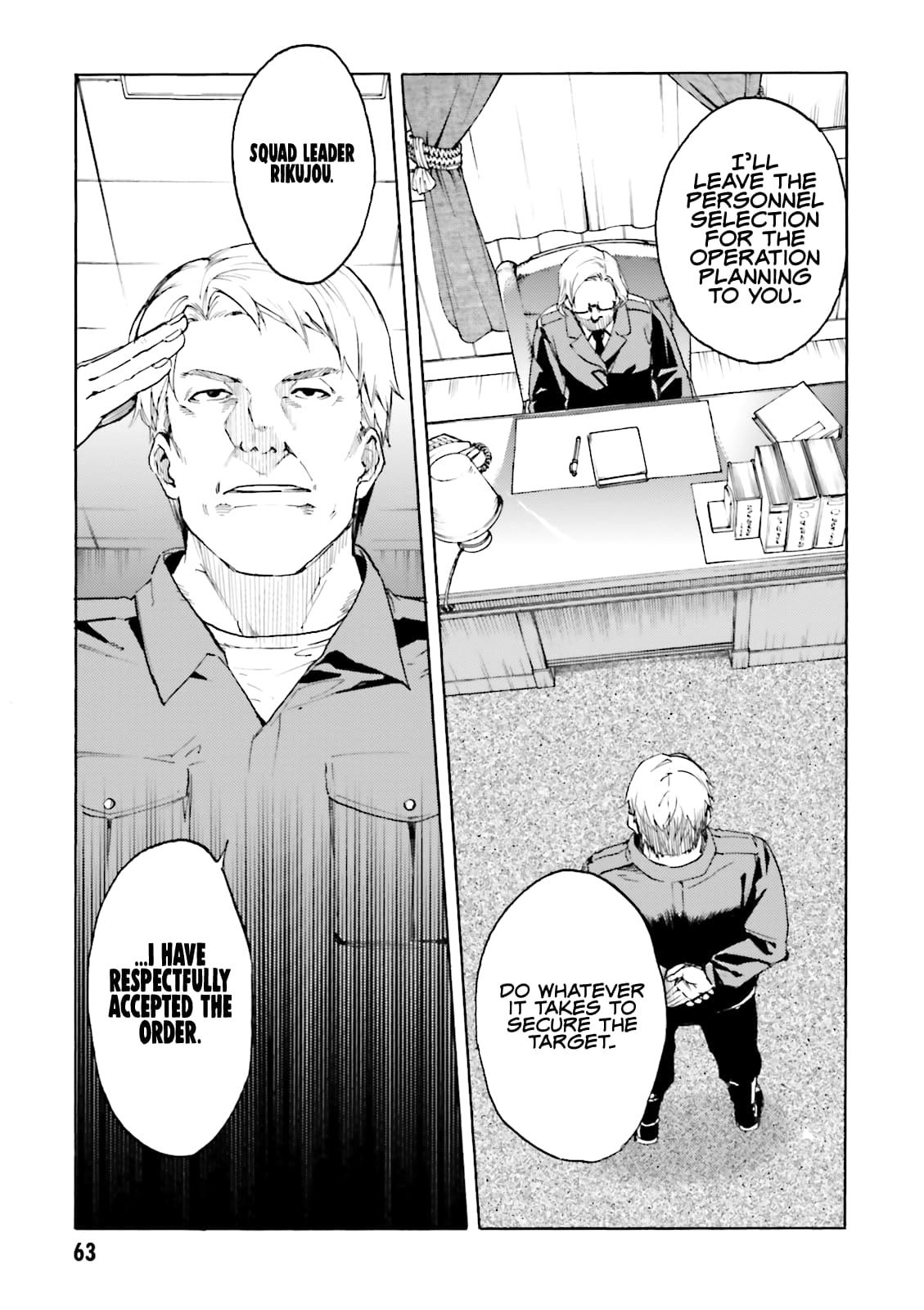 Kuhime Chapter 14 14