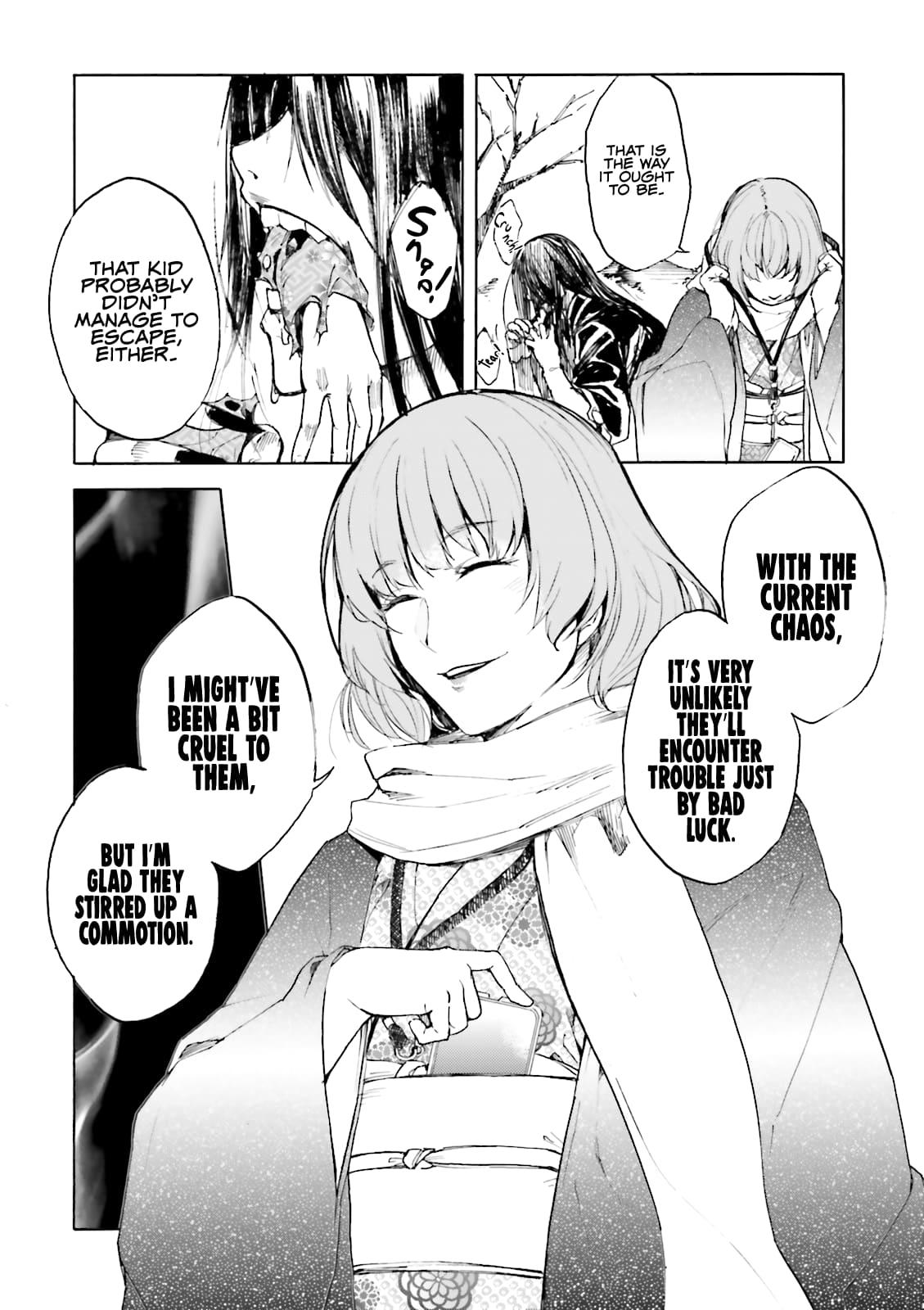 Kuhime Chapter 14 16