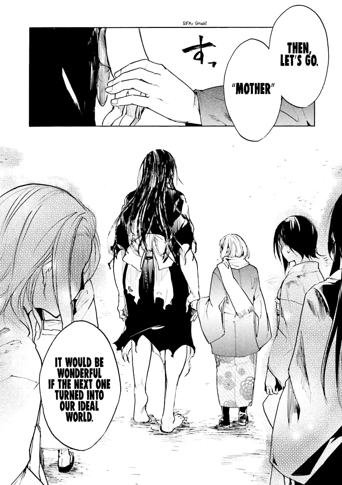 Kuhime Chapter 14 17