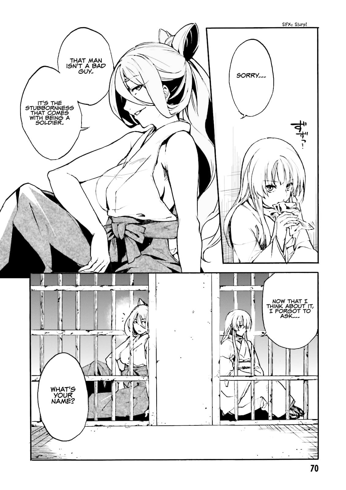 Kuhime Chapter 15 5