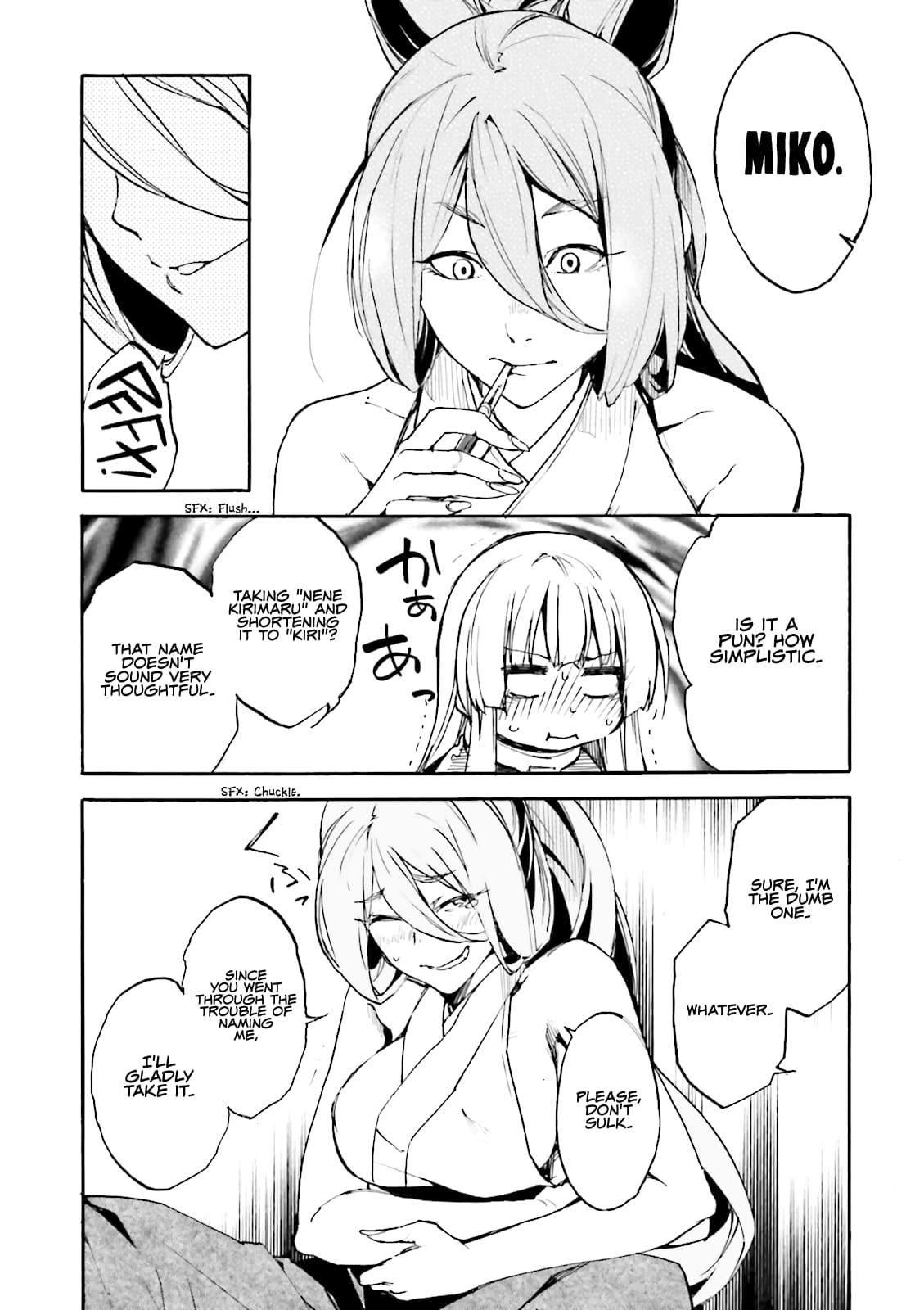 Kuhime Chapter 15 7