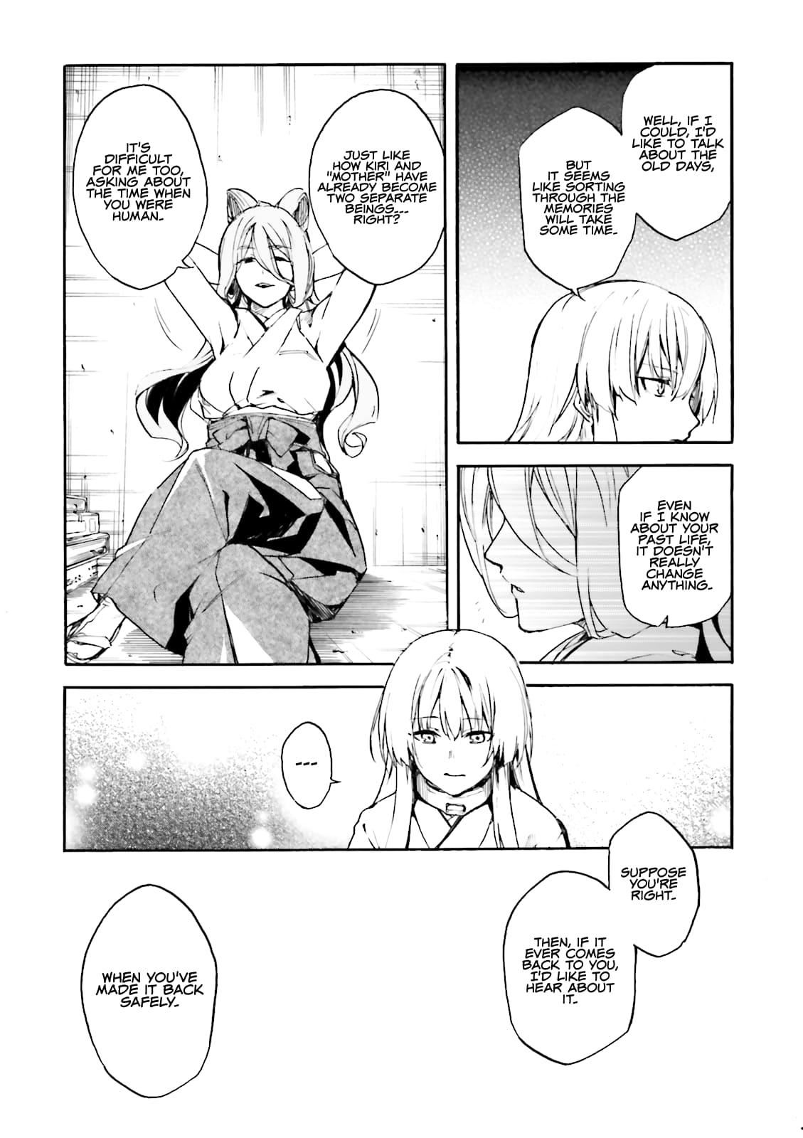 Kuhime Chapter 15 8