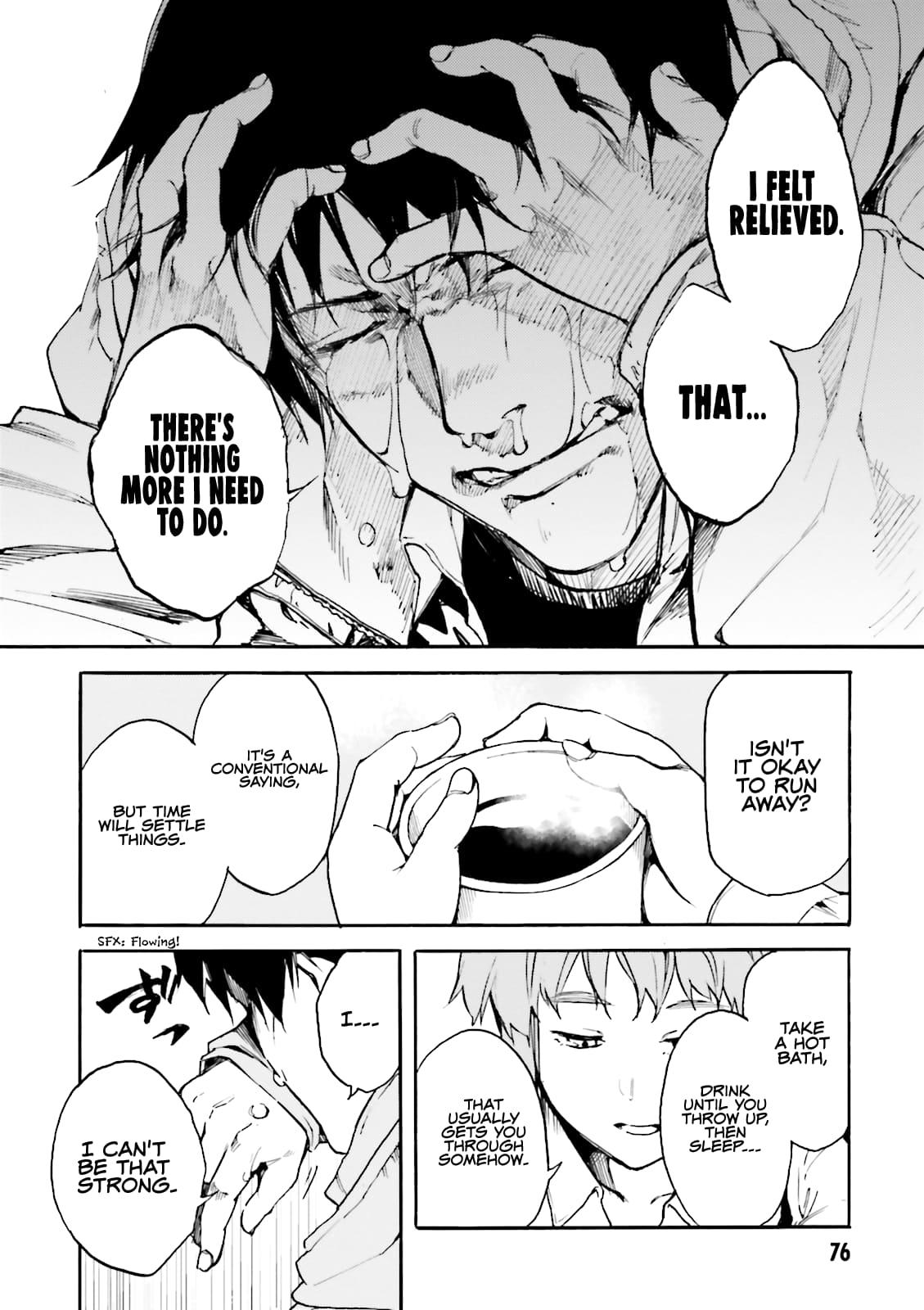 Kuhime Chapter 15 11
