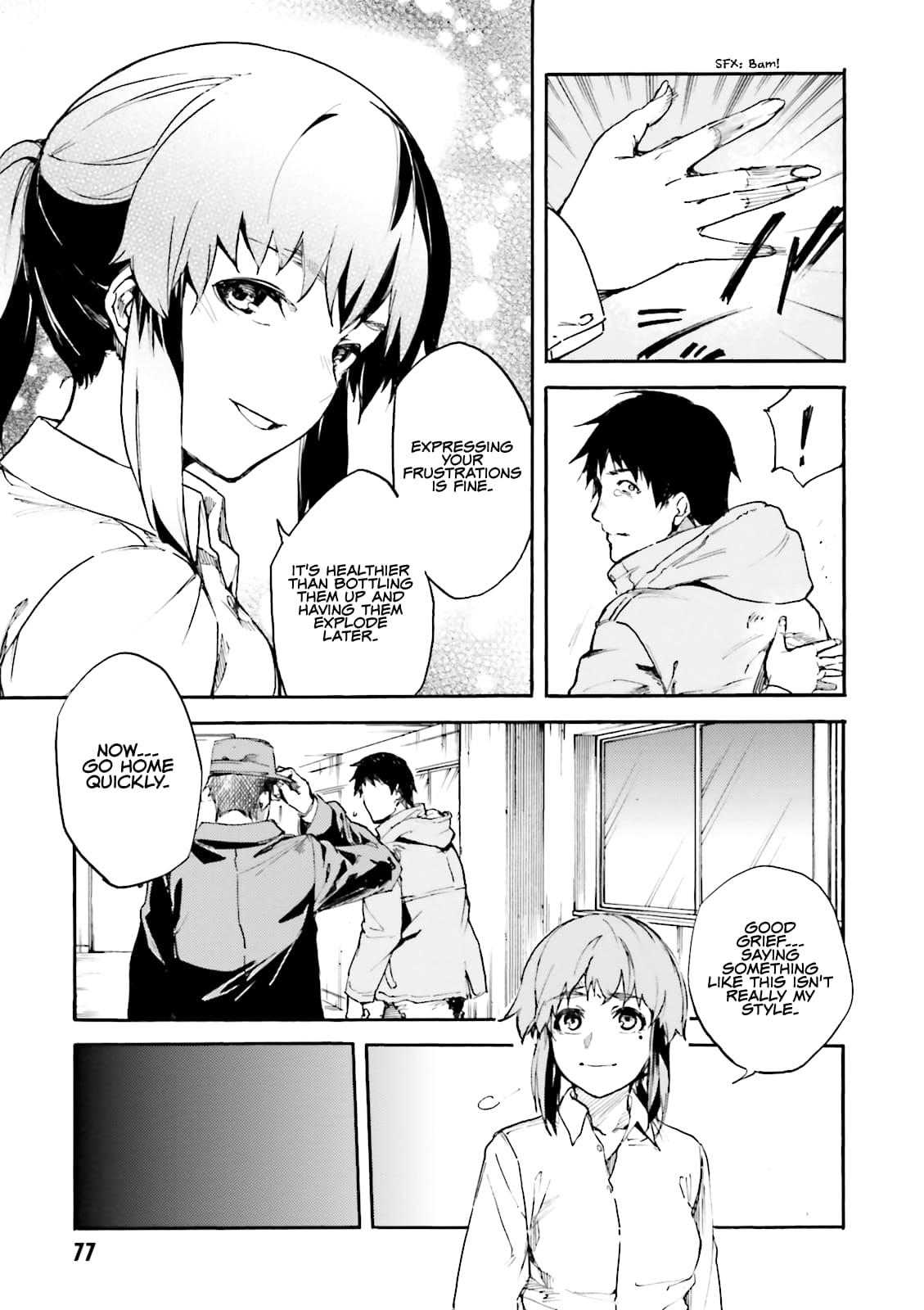 Kuhime Chapter 15 12