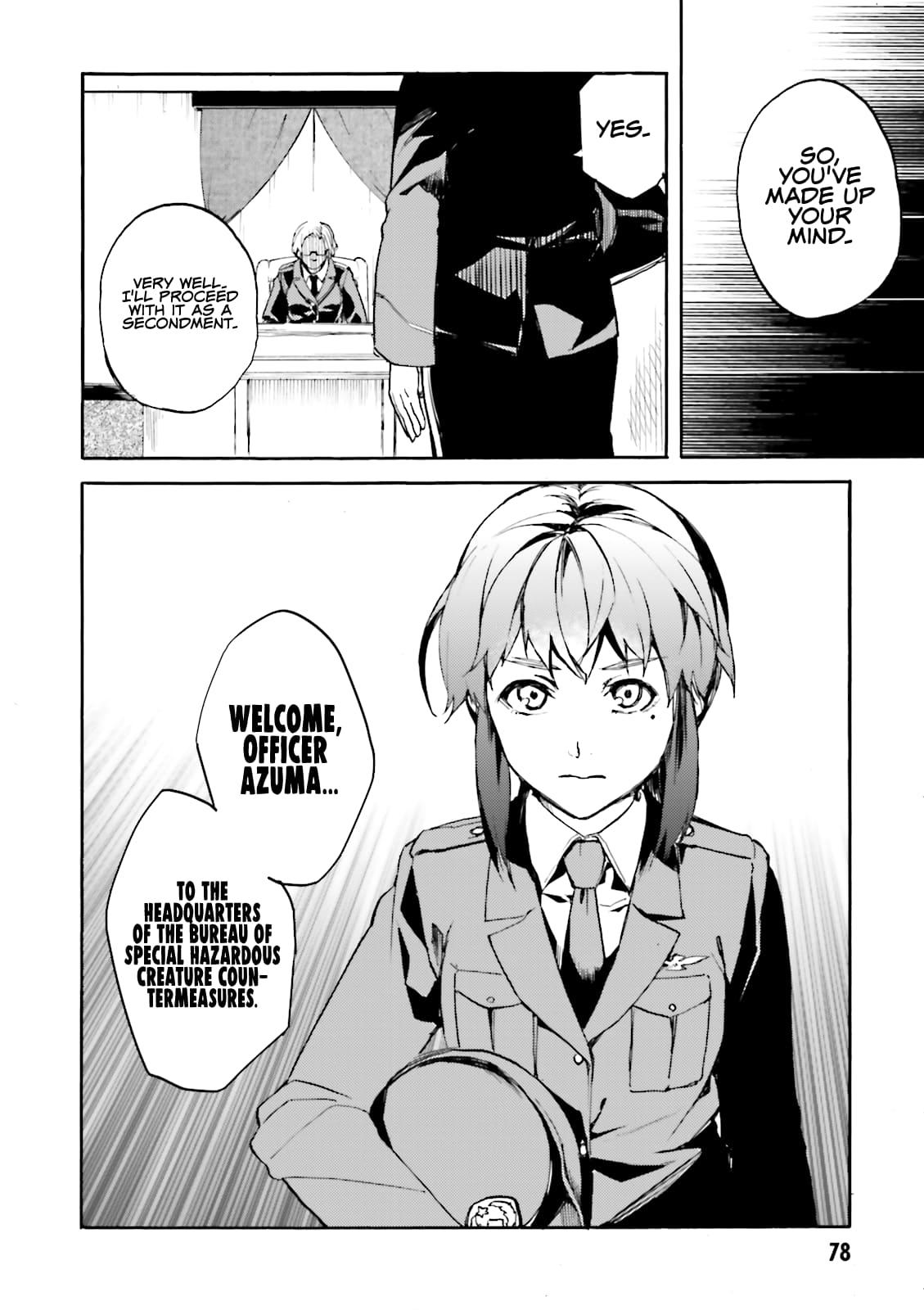 Kuhime Chapter 15 13