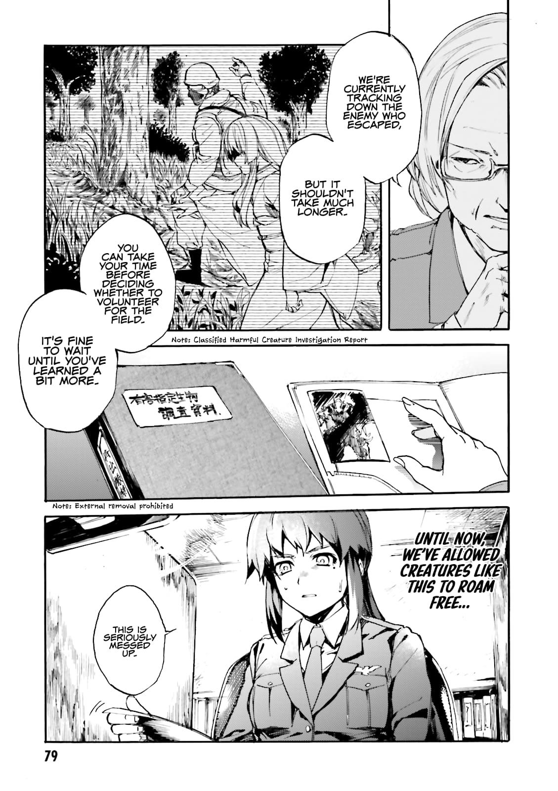 Kuhime Chapter 15 14