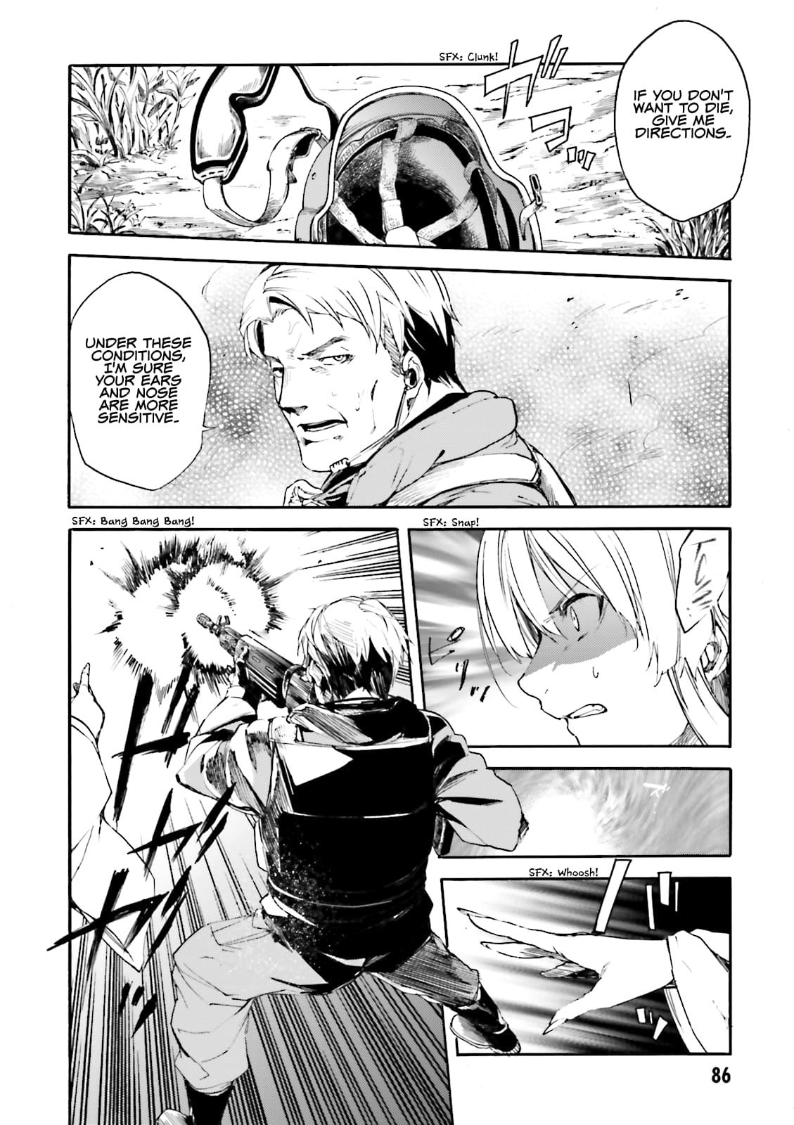 Kuhime Chapter 15 21