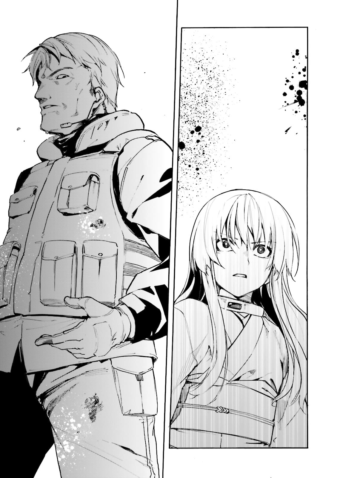 Kuhime Chapter 15 24