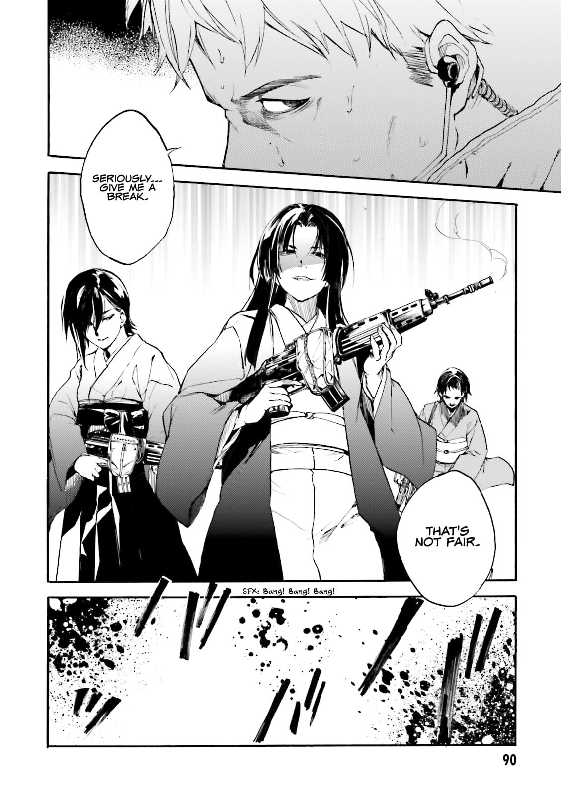 Kuhime Chapter 15 25