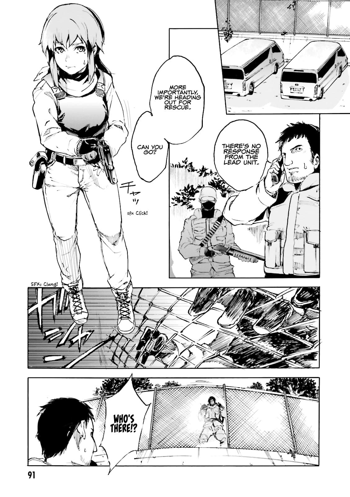 Kuhime Chapter 15 26