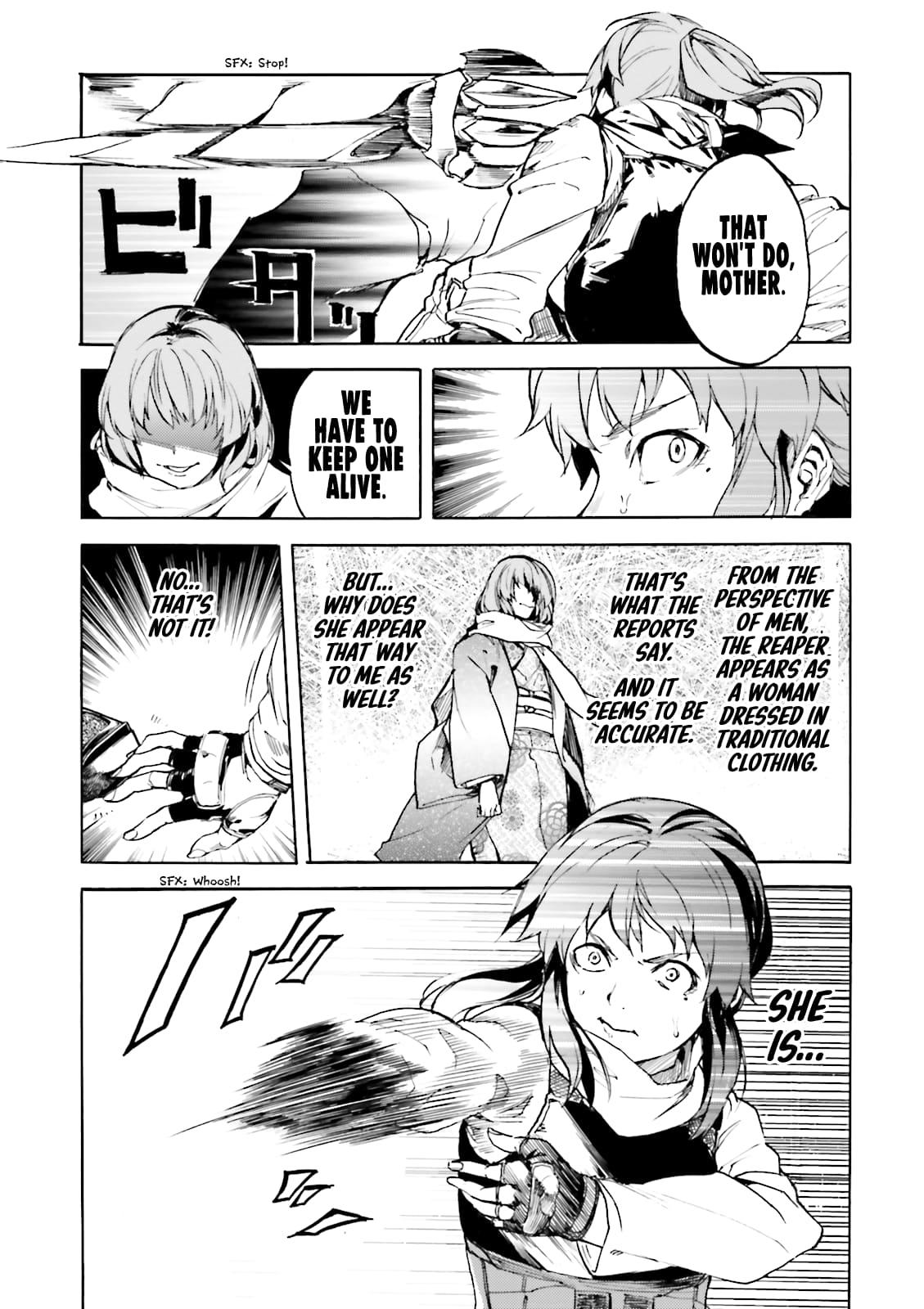 Kuhime Chapter 15 29