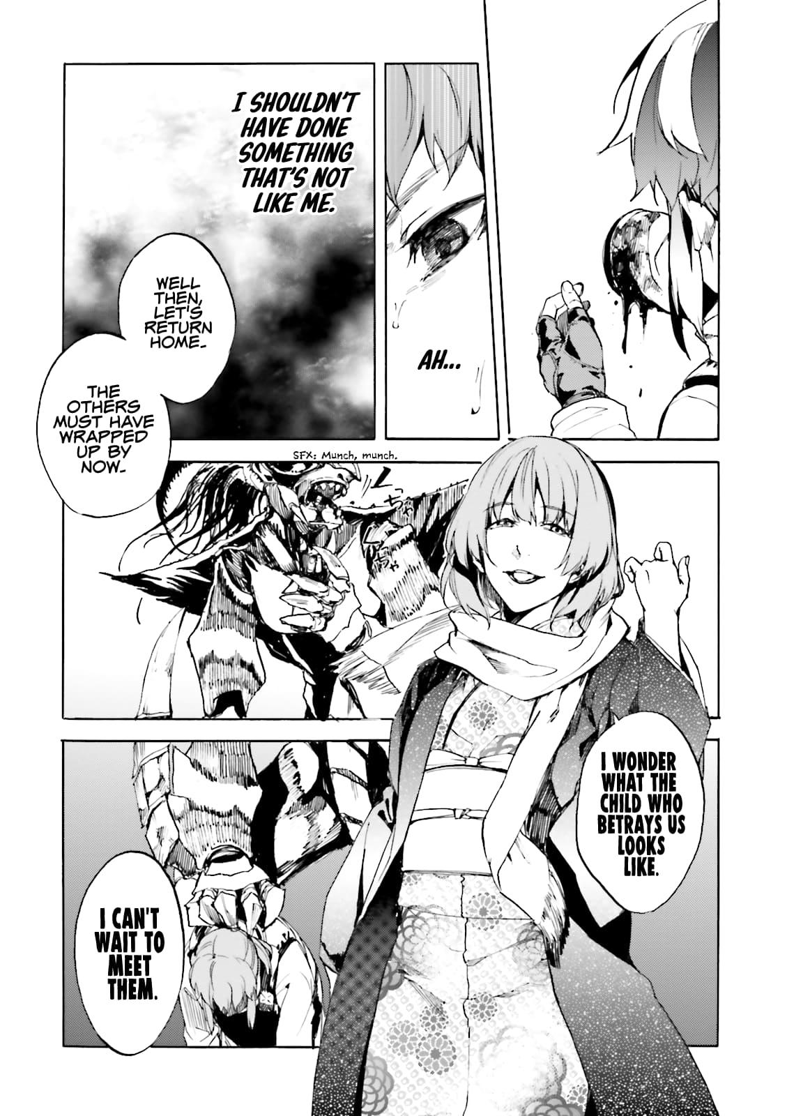 Kuhime Chapter 15 30