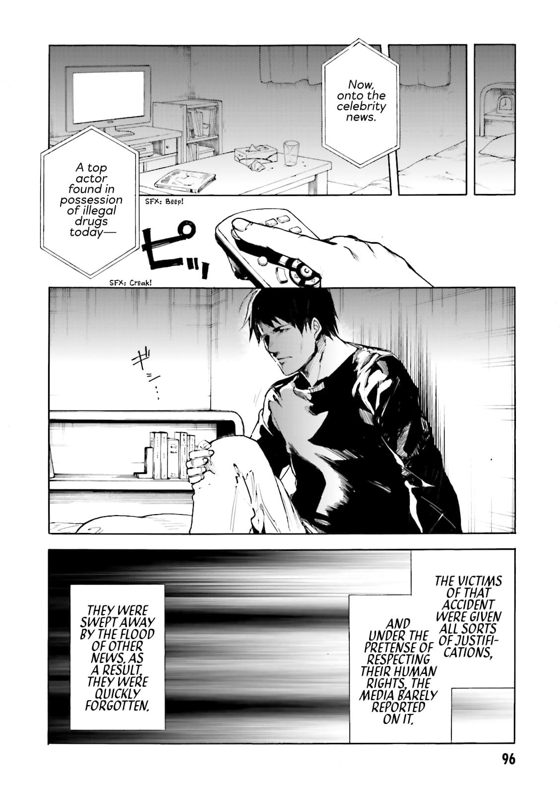 Kuhime Chapter 15 31