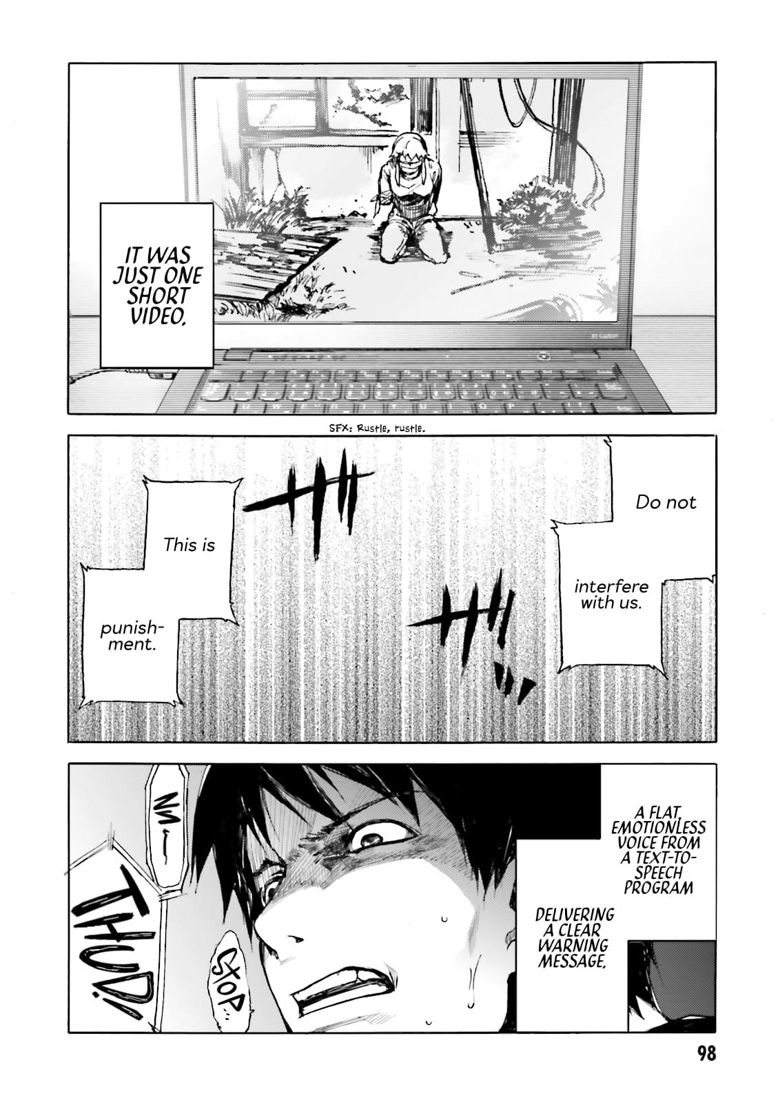 Kuhime Chapter 15 33