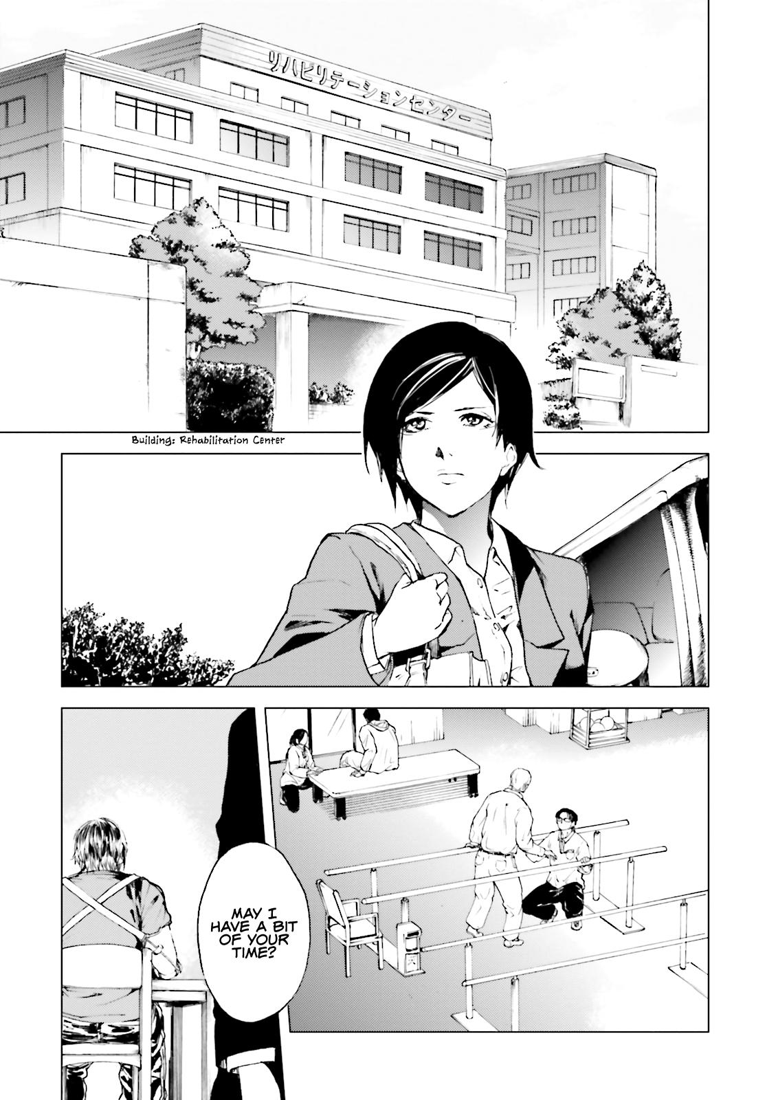 Kuhime Chapter 16 8