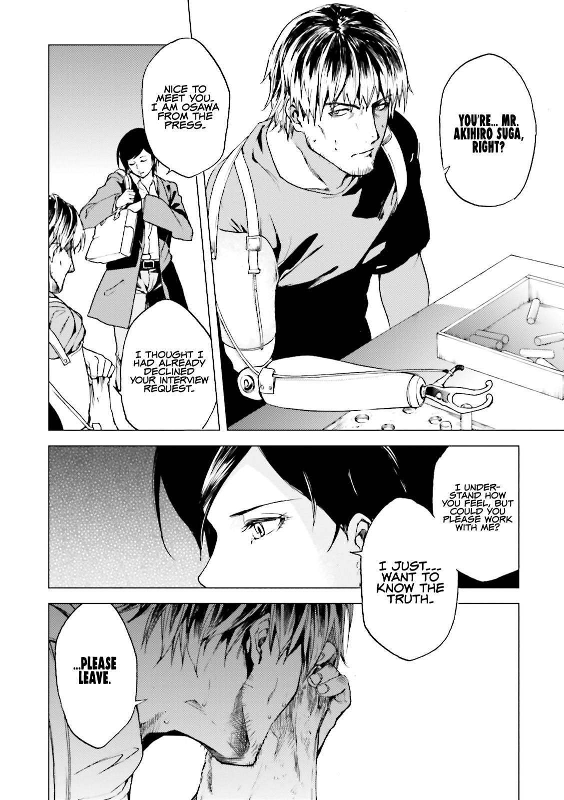 Kuhime Chapter 16 9