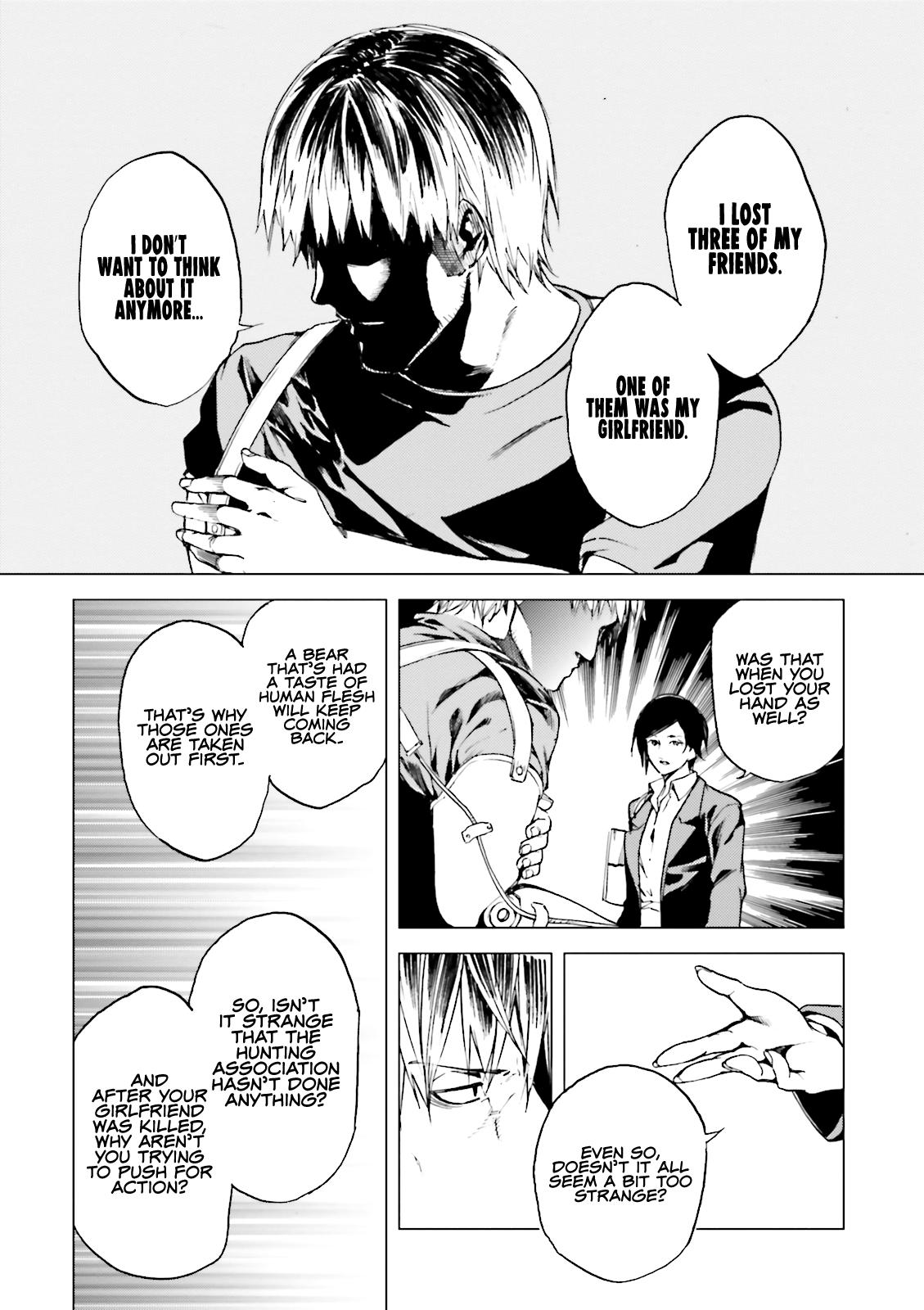 Kuhime Chapter 16 10