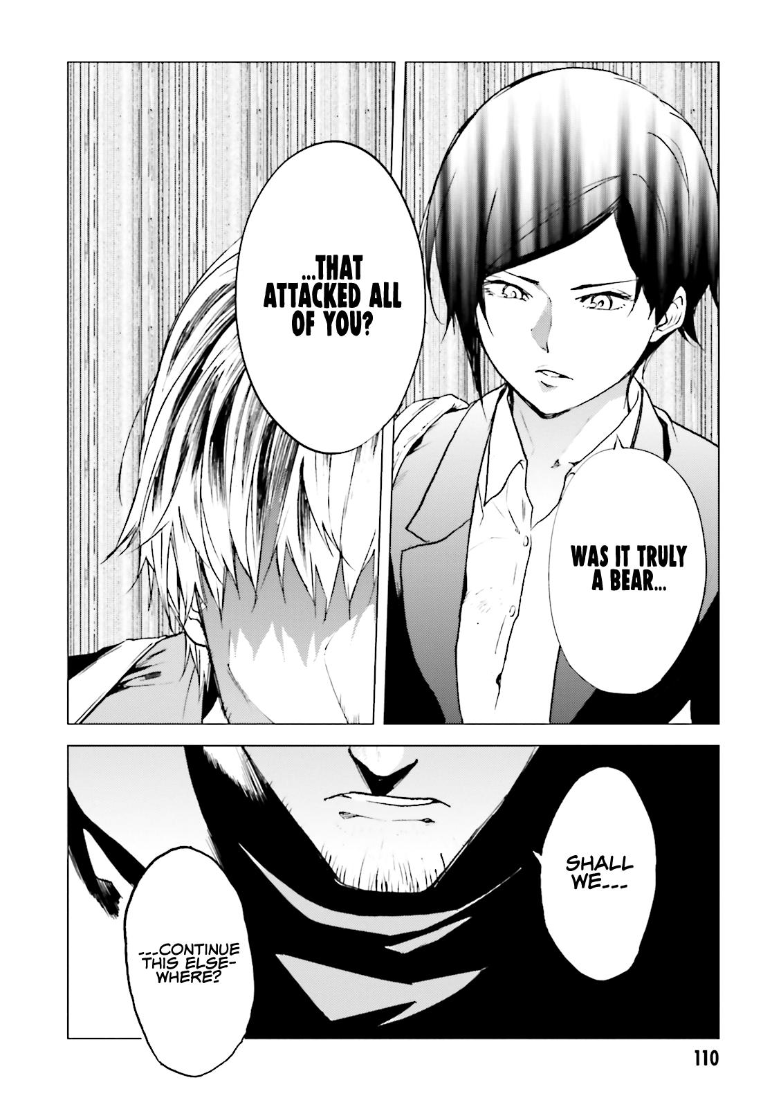 Kuhime Chapter 16 11