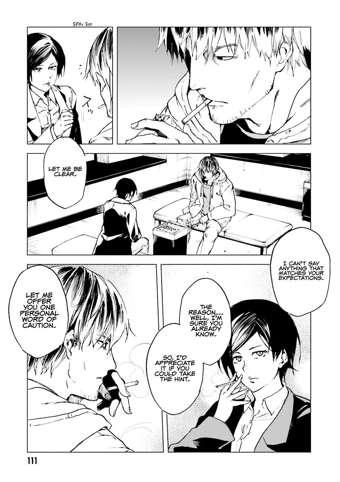 Kuhime Chapter 16 12