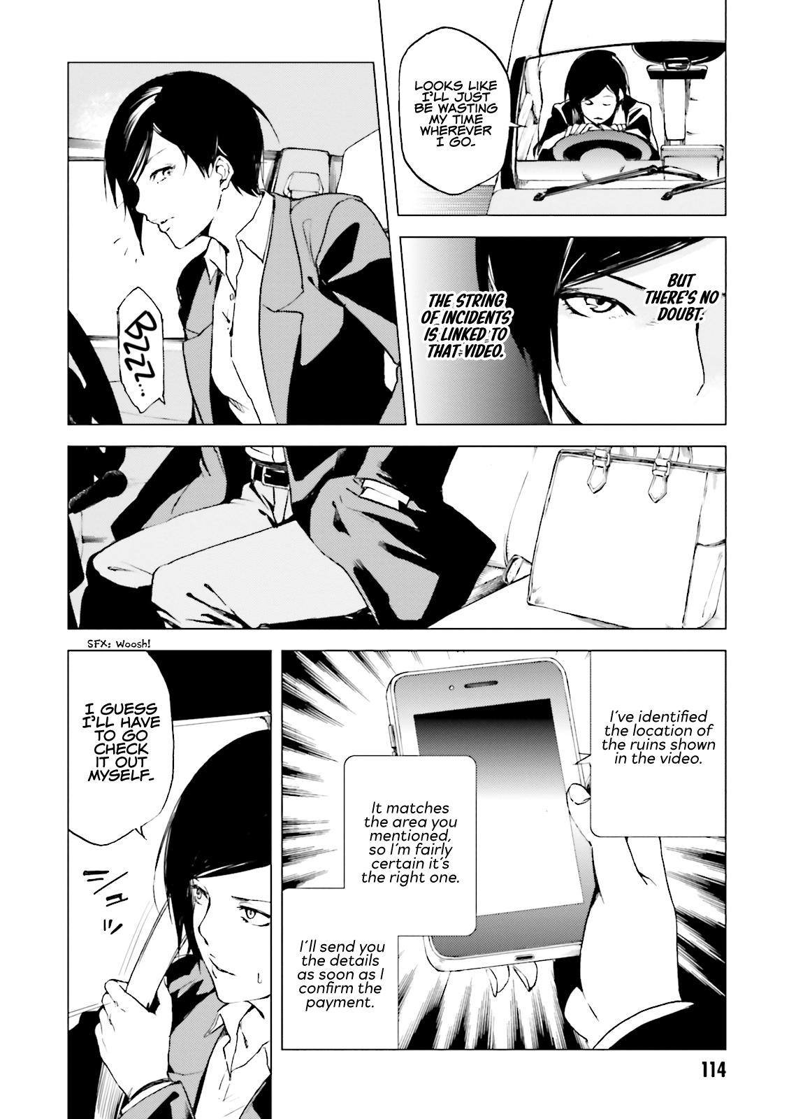 Kuhime Chapter 16 15