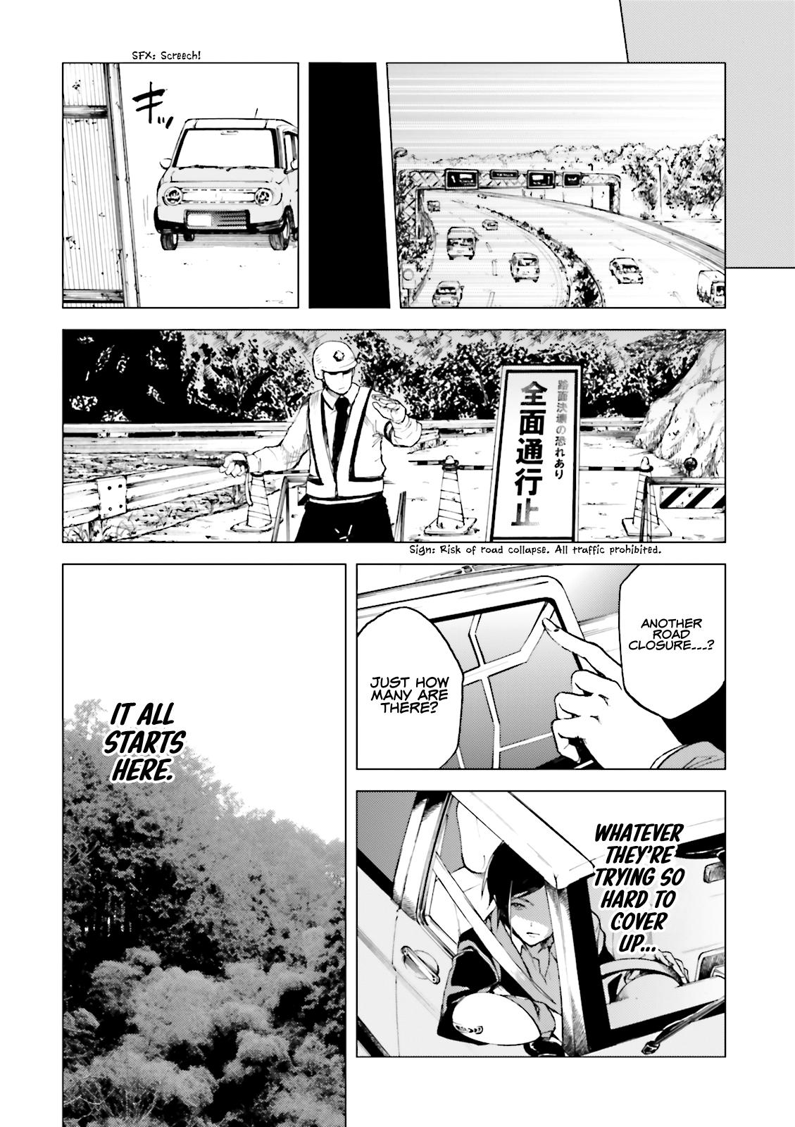 Kuhime Chapter 16 16