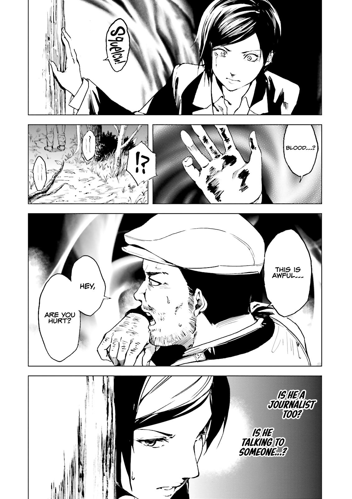 Kuhime Chapter 16 18