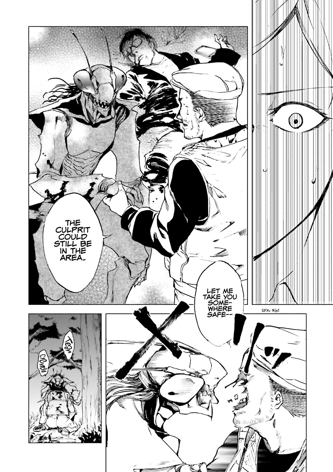 Kuhime Chapter 16 19