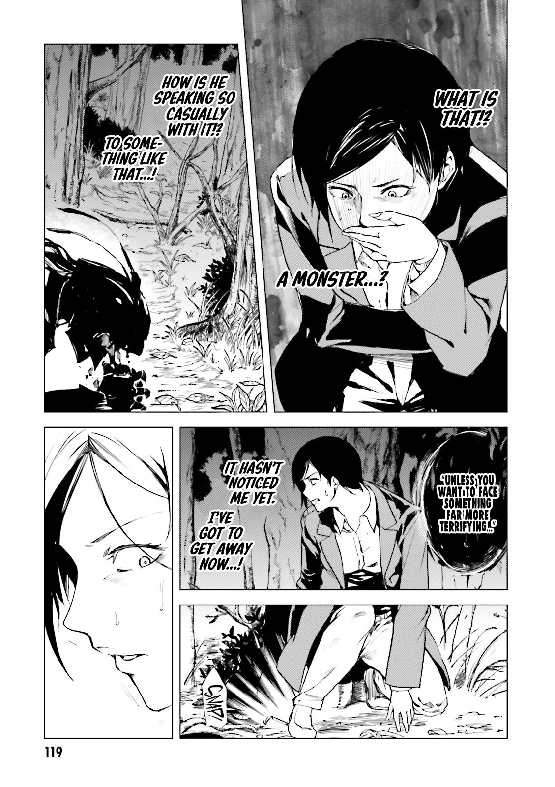 Kuhime Chapter 16 20
