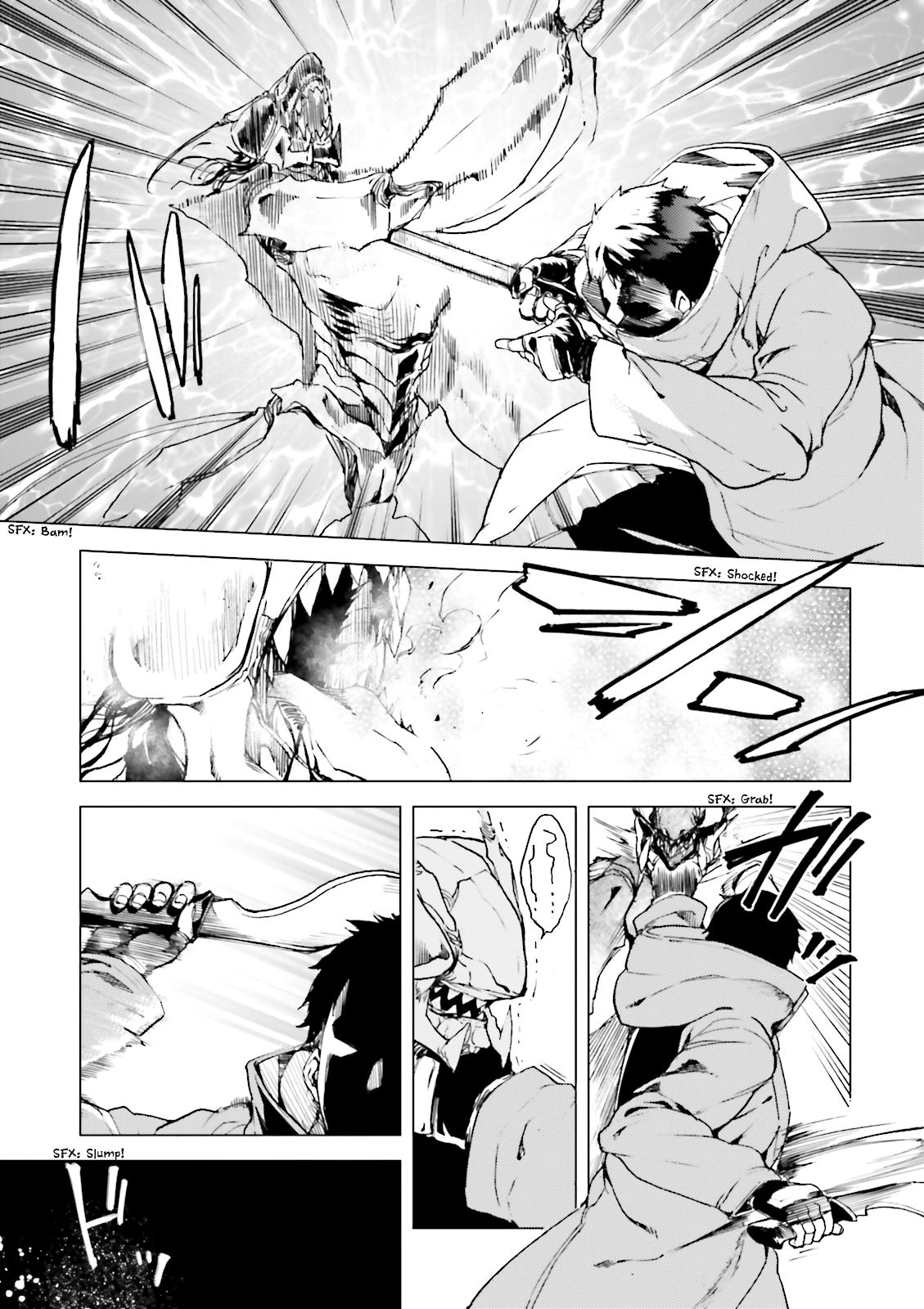 Kuhime Chapter 16 24