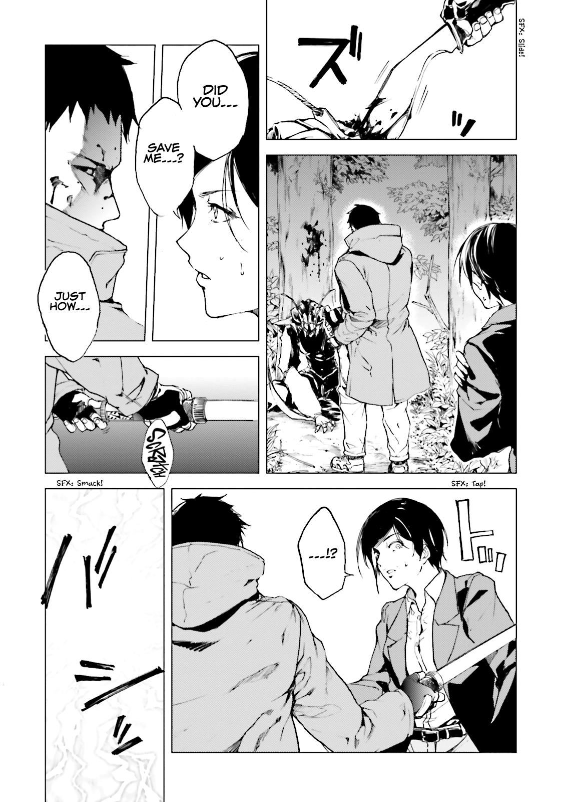 Kuhime Chapter 16 25