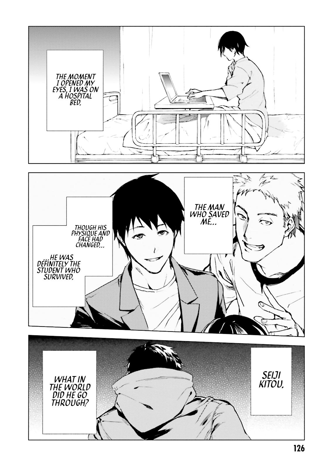 Kuhime Chapter 16 26