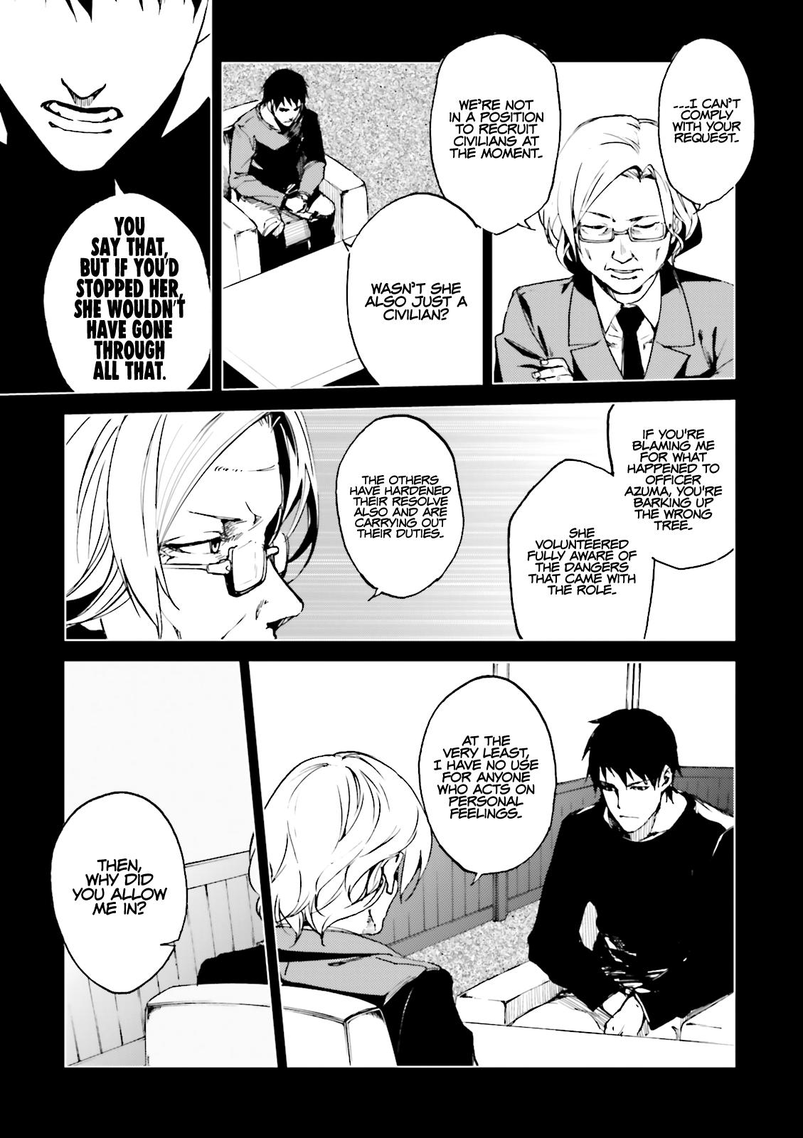 Kuhime Chapter 17 4