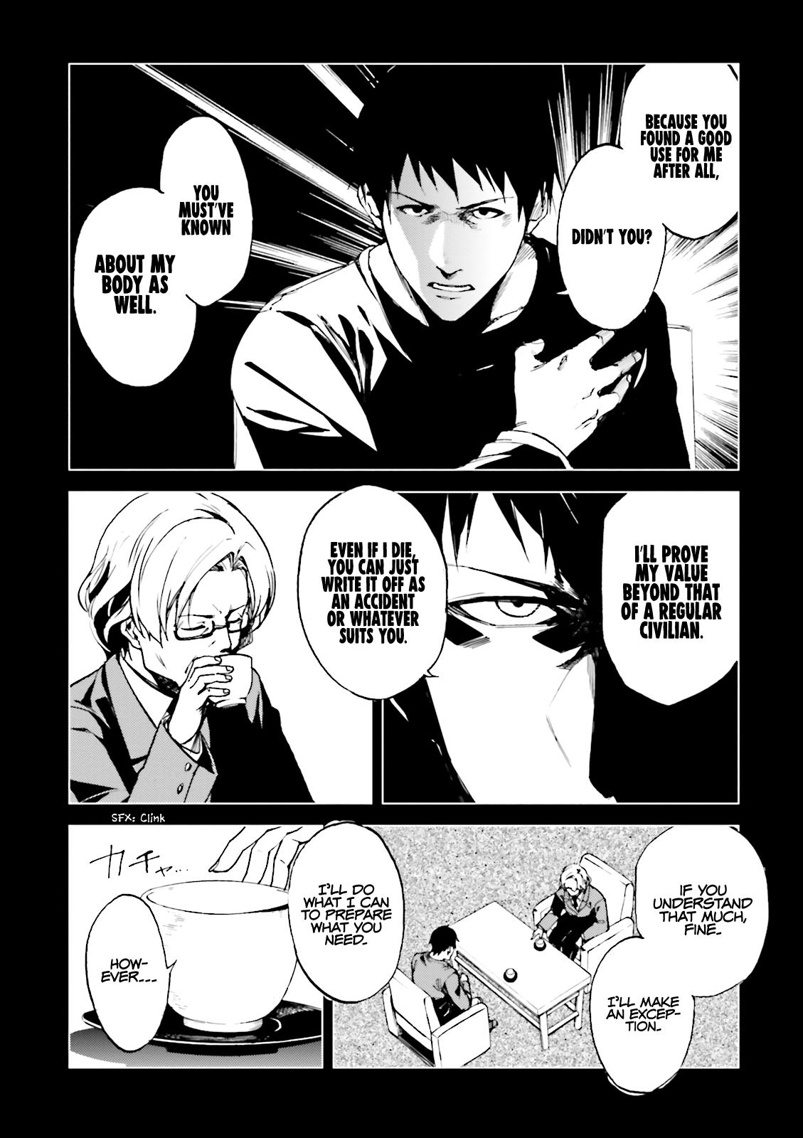 Kuhime Chapter 17 5