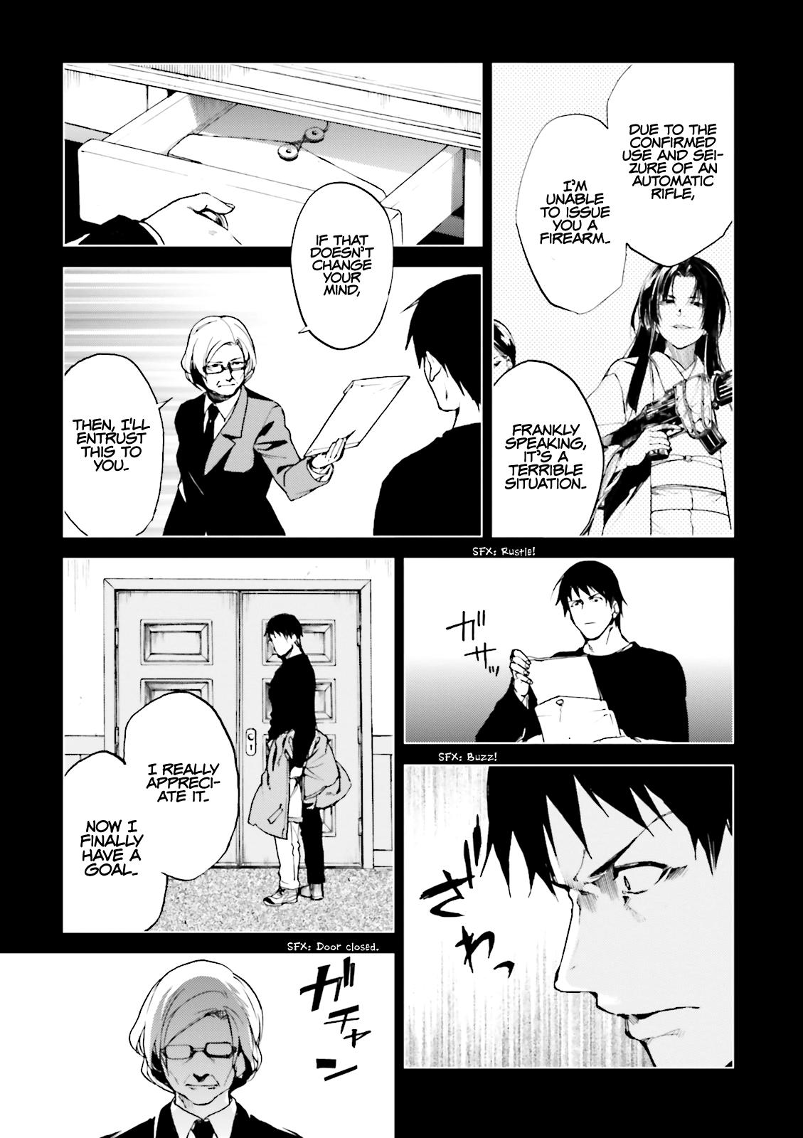 Kuhime Chapter 17 6