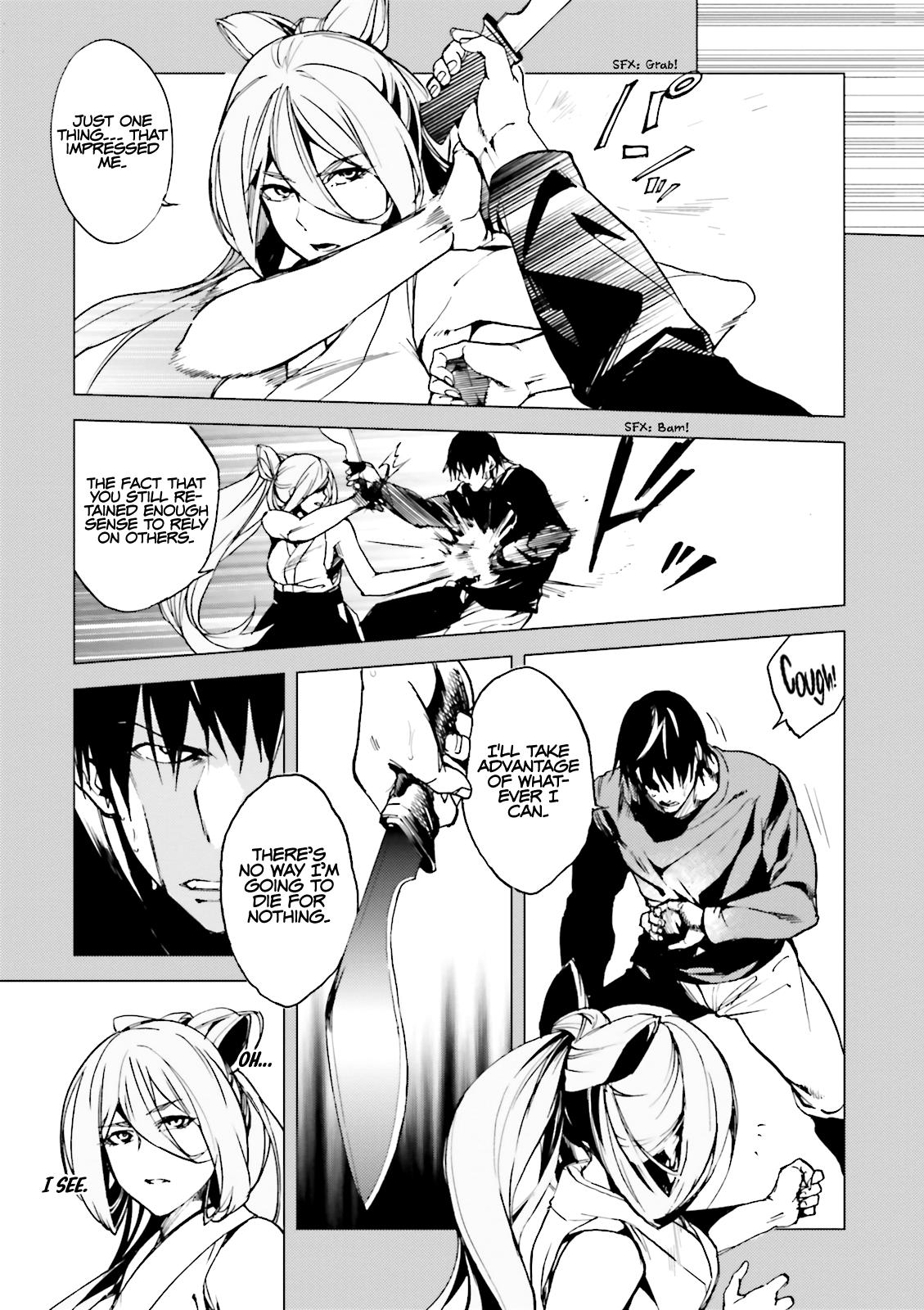 Kuhime Chapter 17 10