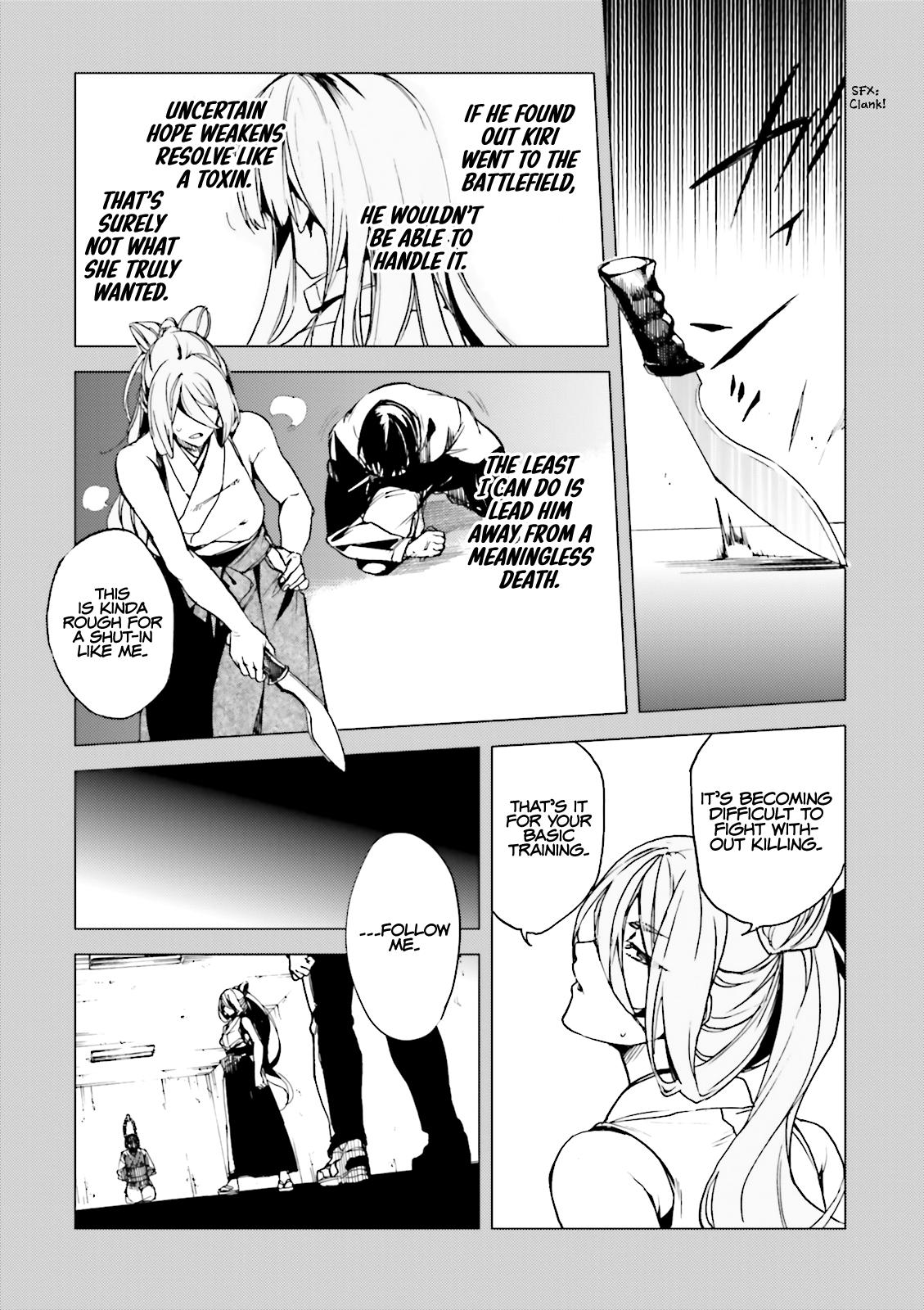 Kuhime Chapter 17 12