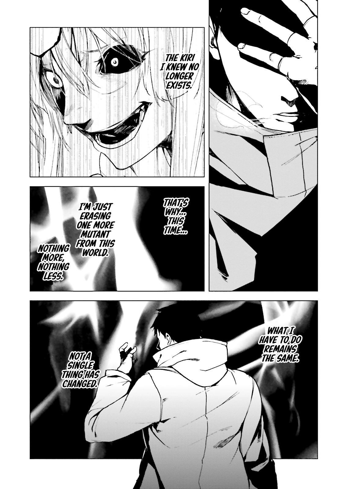 Kuhime Chapter 17 19