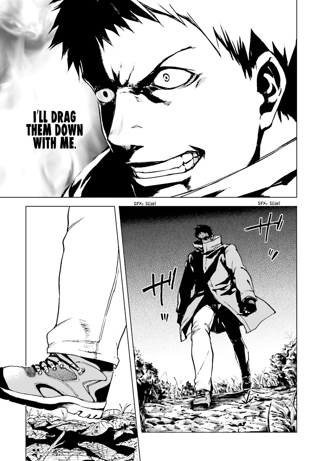 Kuhime Chapter 17 20